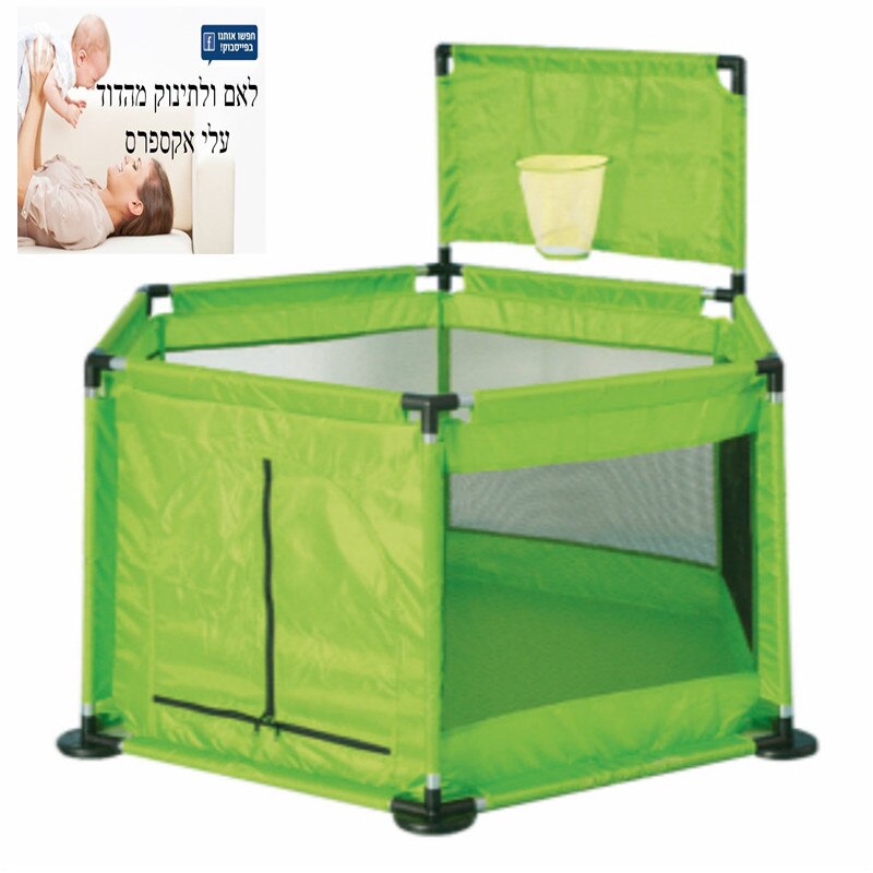 Portable Playpen Kids Activity Fence